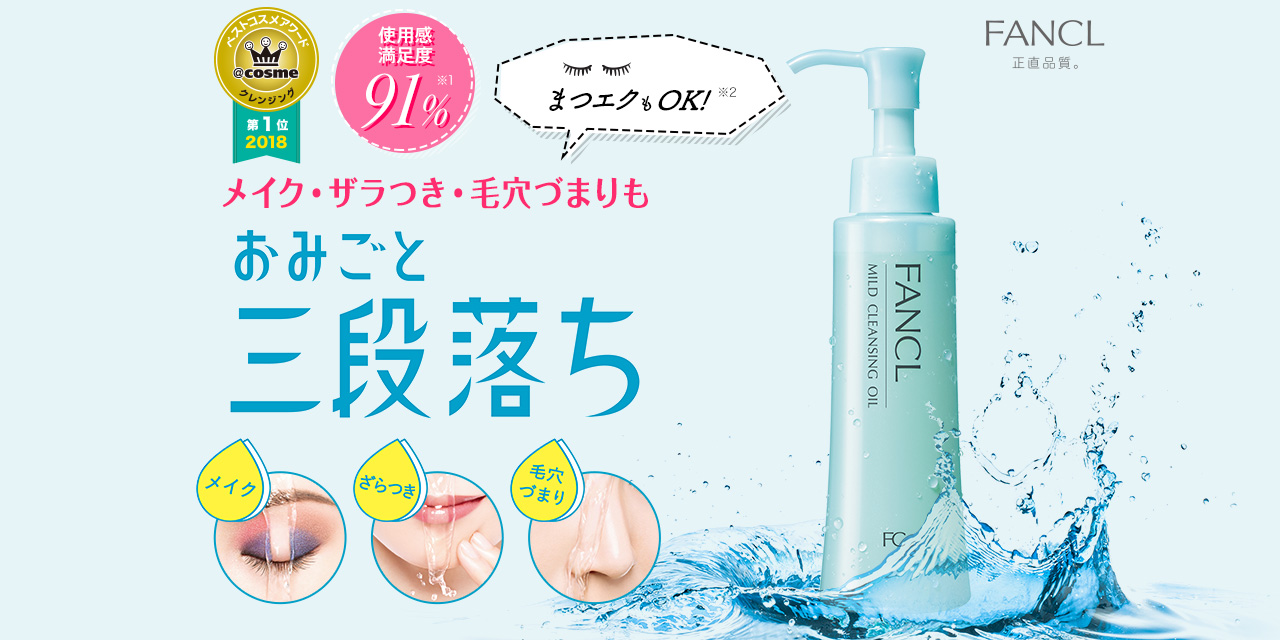 �}�C�N��������